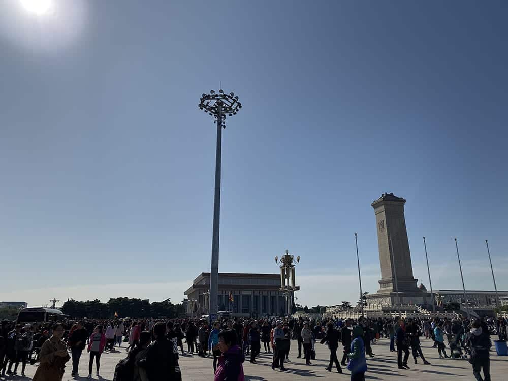 Tian'enmen Square Beijing