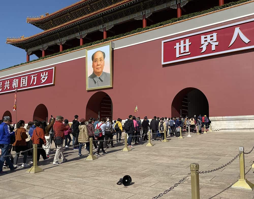 Entering Forbidden city Beijing