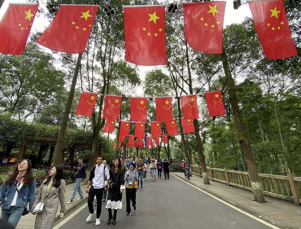 Chinese flags at the Chengdu panda base