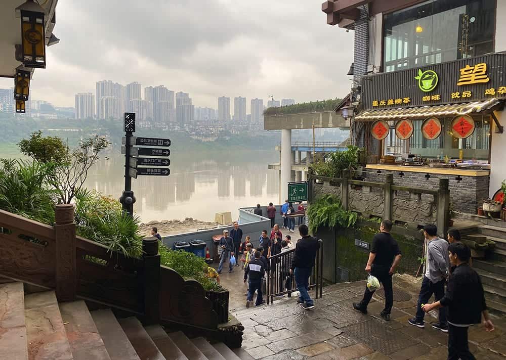 Ciqikou street, Chongqing