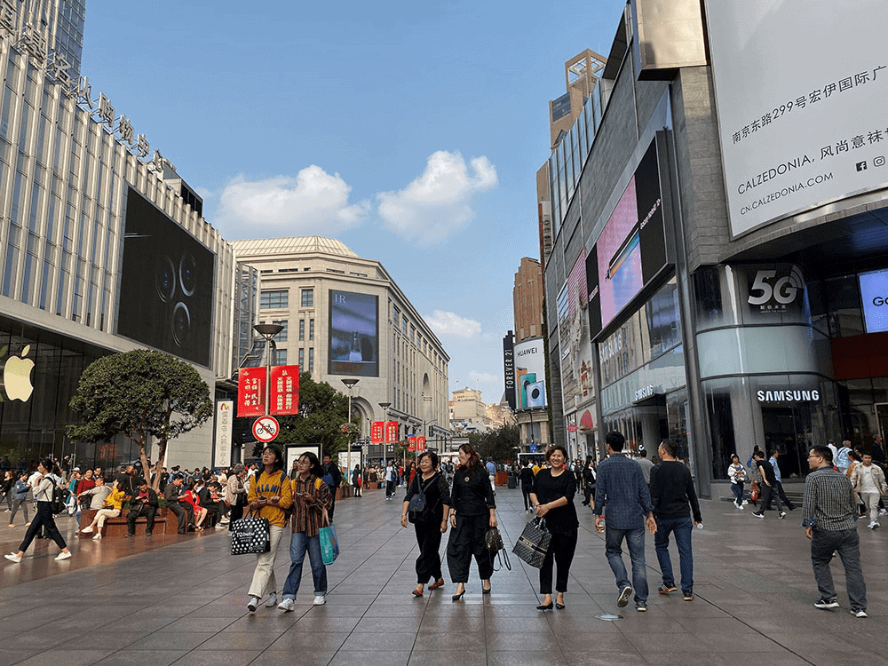Shopping along Nanjing Road, Shanghai