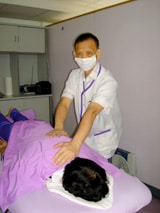Blind massage