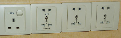 Chinese power plugs