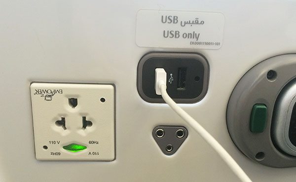 Emirates onboard power