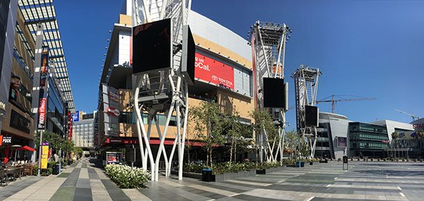 Staples Center