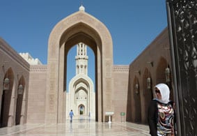 Oman Grand Mosque