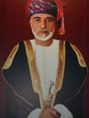 An image of Sultan Qaboos bin Said.